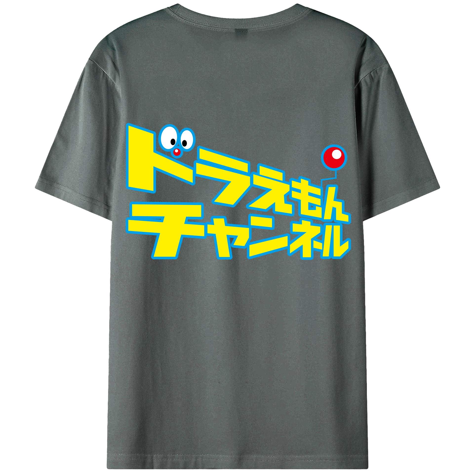 （画像用） ドラえもん Doraemon 綿100％ メンズ半袖Tシャツ（バックプリント） 通気性